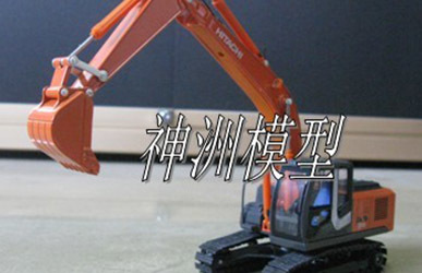合金挖掘機模型